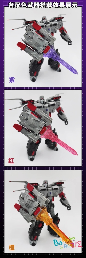 115 Studio YYW-10A  Weapon Upgrade Kit for  GENERATION SELECTS  SUPER MEGATRON  will arrive
