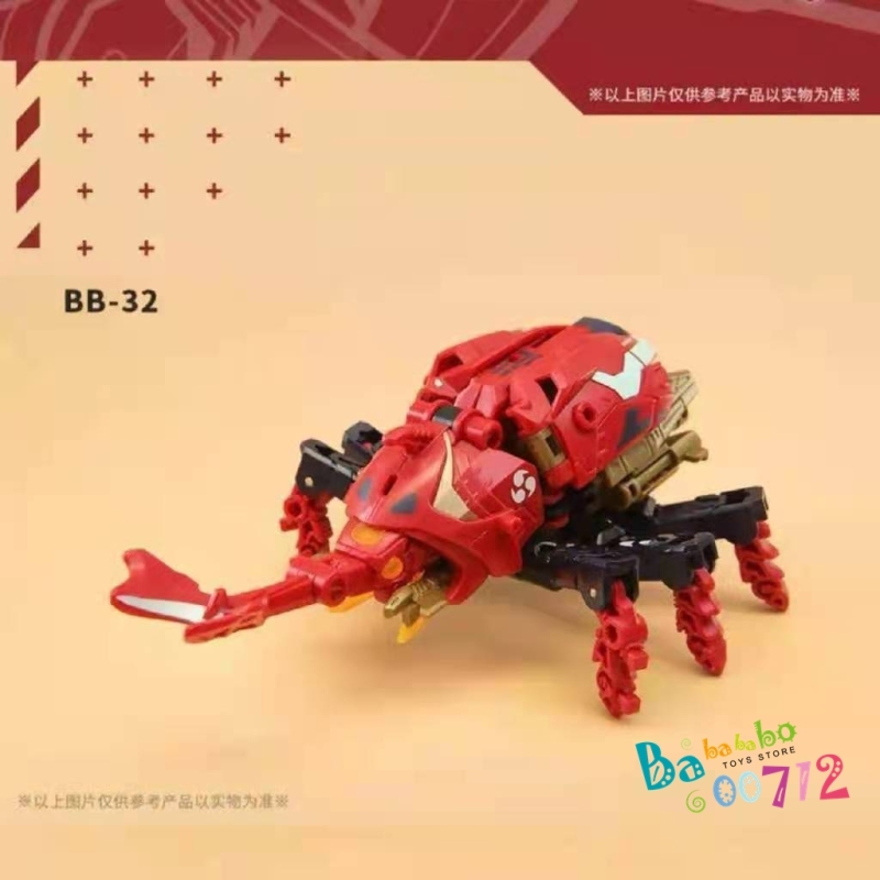 52Toys BeastBox BB-32 Demon Dart