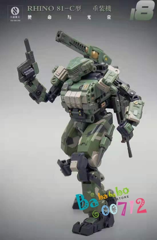 Pre-Order Forging Soul &amp; Mechanic Toys 1/60 AGS-18 CASF Rhino Type 81-C action figure Toy