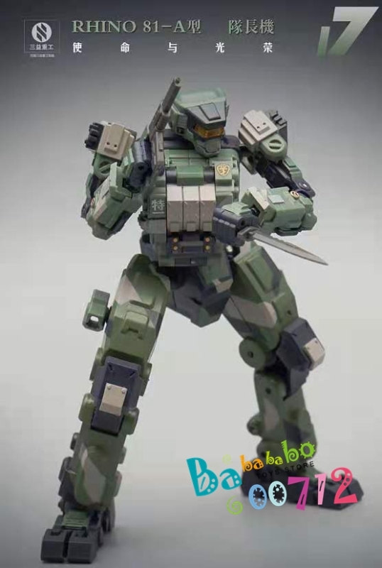 Pre-Order Forging Soul &amp; Mechanic Toys 1/60 AGS-17 CASF Rhino Type 81-A action figure Toy