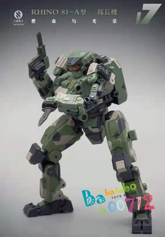 Pre-Order Forging Soul &amp; Mechanic Toys 1/60 AGS-17 CASF Rhino Type 81-A action figure Toy