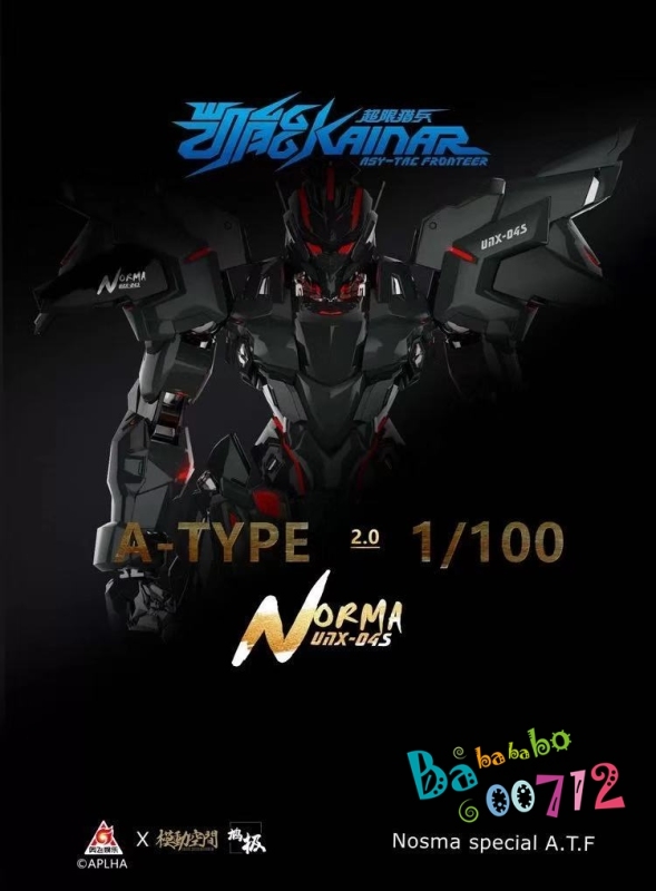Pre-order 5Saying Zone 1/00 Kainar Asy-Tac Fronteer A-type 2.0 Norma Nux-04s