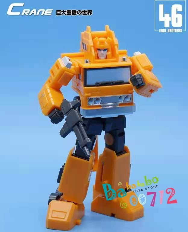 MechFansToys  MFT  MF-46 MF46 Crane Grapple  mini Action Figure Toy will arrive