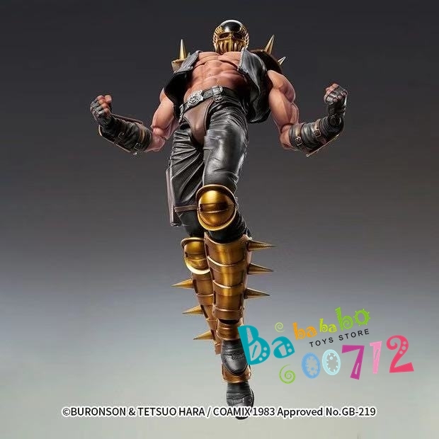 Pre-order GSC Fist of the North Star Jagi model Action Figure
