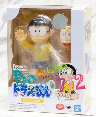 Pre-order Bandai Figuarts Zero Doraemon Nobita Nobi Scene Edition Figure