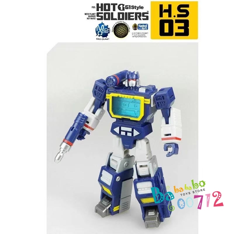 Hot Soldiers HS-03 HS03 Soundtrack mini Transform Robot Toy