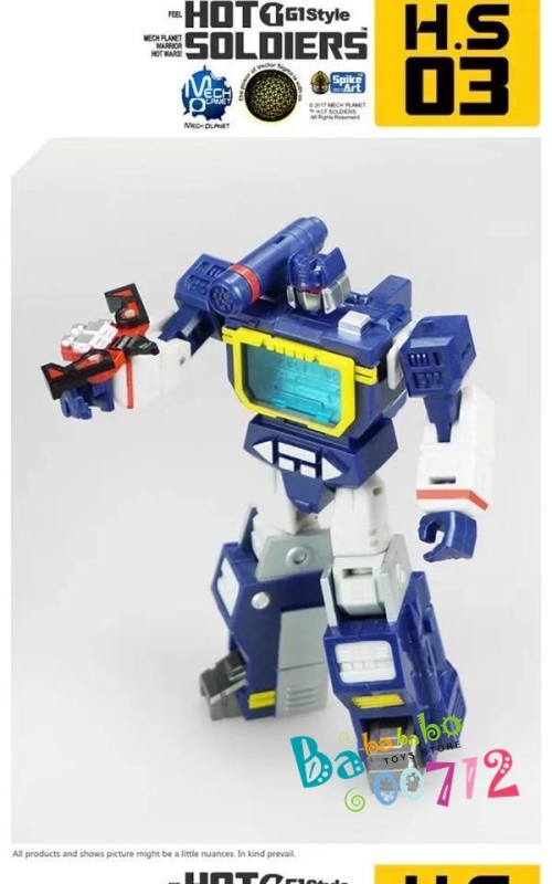 Hot Soldiers HS-03 HS03 Soundtrack mini Transform Robot Toy