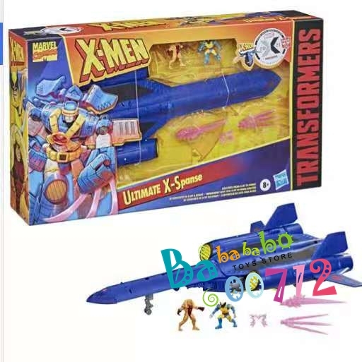 X-Men Ultimate X-Spanse X-Jet  Transform Robot Toy