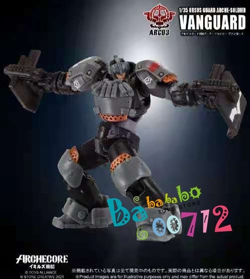 1/35 Toys Alliance TA ARCHECORE ARC-03 Ursus Guard Arche-Soldier Vanguard mini Figure will arrive