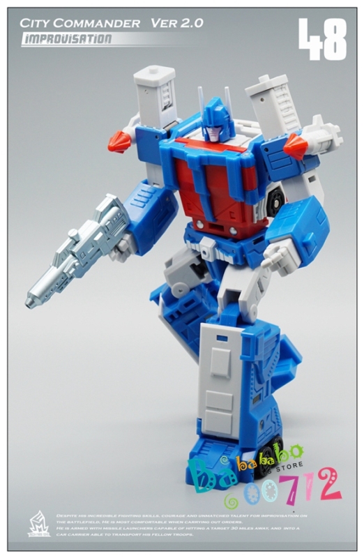 Transformers Toy MFT MF-48 MF-48 City Commander 2.0 mini Ultra Magnus will arrive