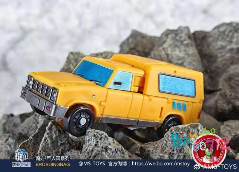 Magic Square MS-TOYS MS-B09 Yellow Trailblazer Trailbreaker Diaclone Limited Edition mini