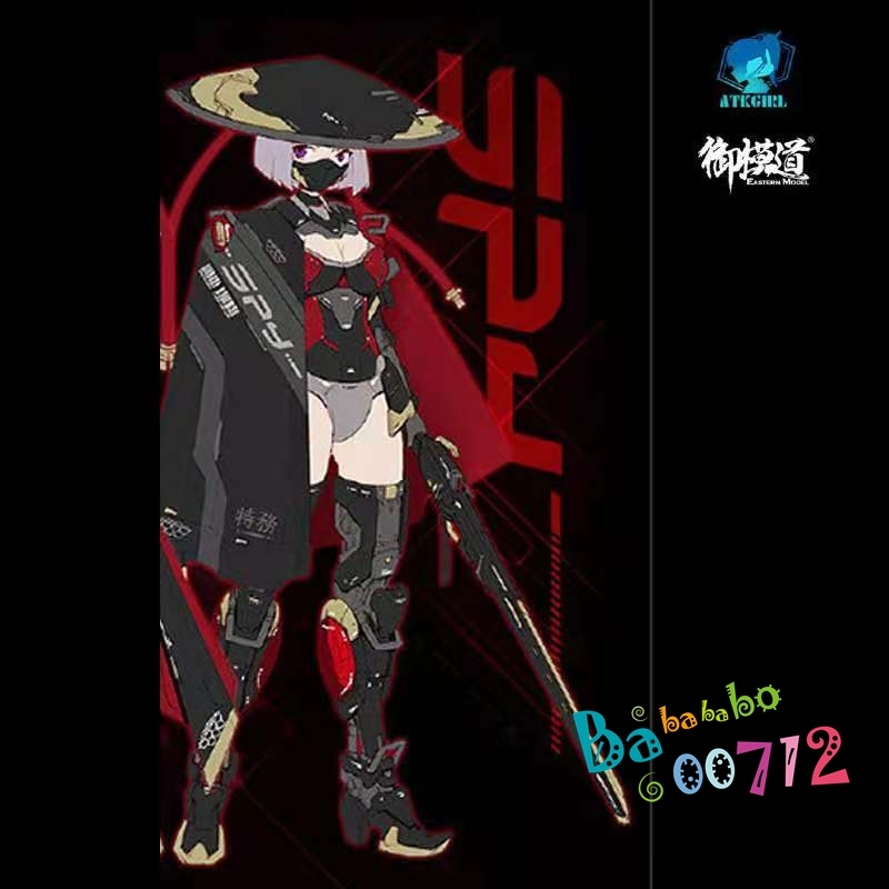 Pre-order  Eastern Model JW-059 Eye Of Death Mecha Girl Model Kit