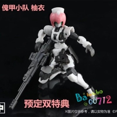 No.57 Armored Puppet 57-2-M1 Yui 1/24 Model Kit will arrive