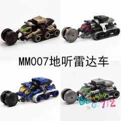 Rihio Multiabyss MM007 Lair Perambulator Set of 4 (Blue\Black\Grey\Brown)