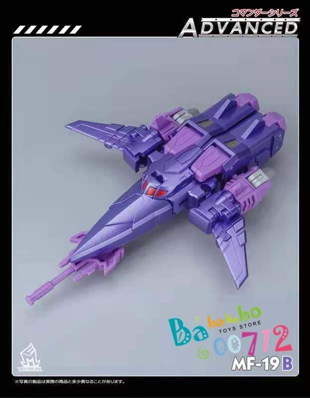 MechfansToys MF-19B Cycolnaus Cyclonus Metallic Version mini Action Figure in stock