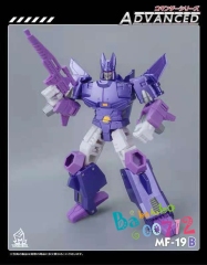 MechfansToys MF-19B Cycolnaus Cyclonus Metallic Version mini Action Figure in stock