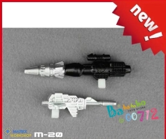 MATRIX WORKSHOP M-20 3D DIY Weapon UPGRADE KIT FOR WFC Deluxe Mirage