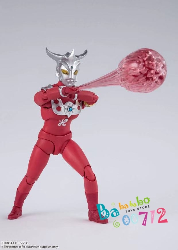 Pre-order Bandai SHF Ultraman LEO Action Figure