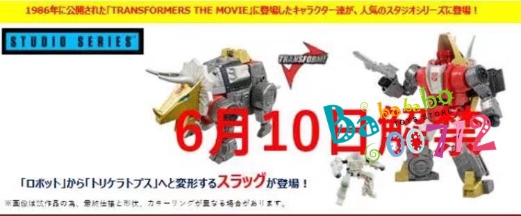 Pre-order TAKARA TOMY SS-71 SS71 Slag 86 Movie Transform Robot Action Figure