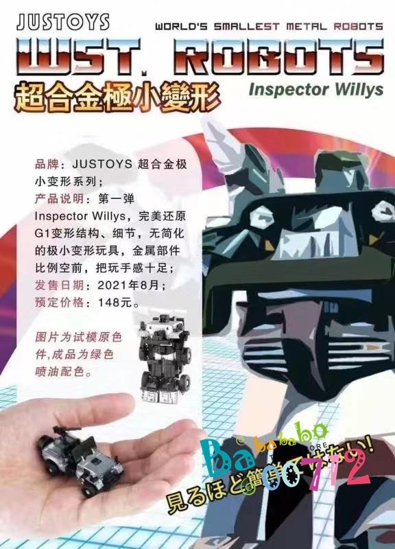 New Justoys World's Smallest Transformers WST. ROBOTS Insptector Willy Hound instock