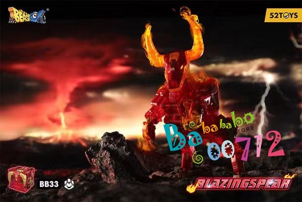 52Toys BeastBox BB-33  BLAZINGSPEAR will arrive