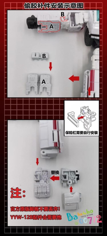 115 Studio YYW-12A Upgrade kit for earthrise deluxe class Ratchet