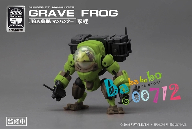 No.57 Man Hunter Grave Frog 1/24 Model Kit In stock