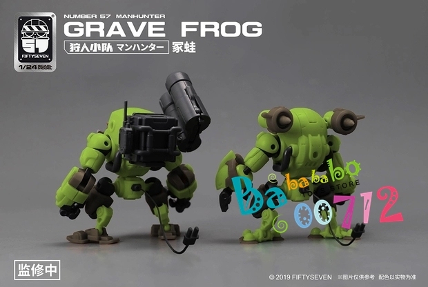 No.57 Man Hunter Grave Frog 1/24 Model Kit In stock