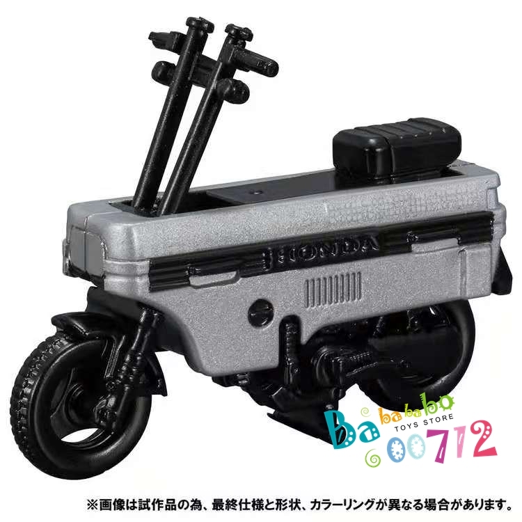 Takara Tomy Masterpiece MP-53+ Crosscut Action Figure