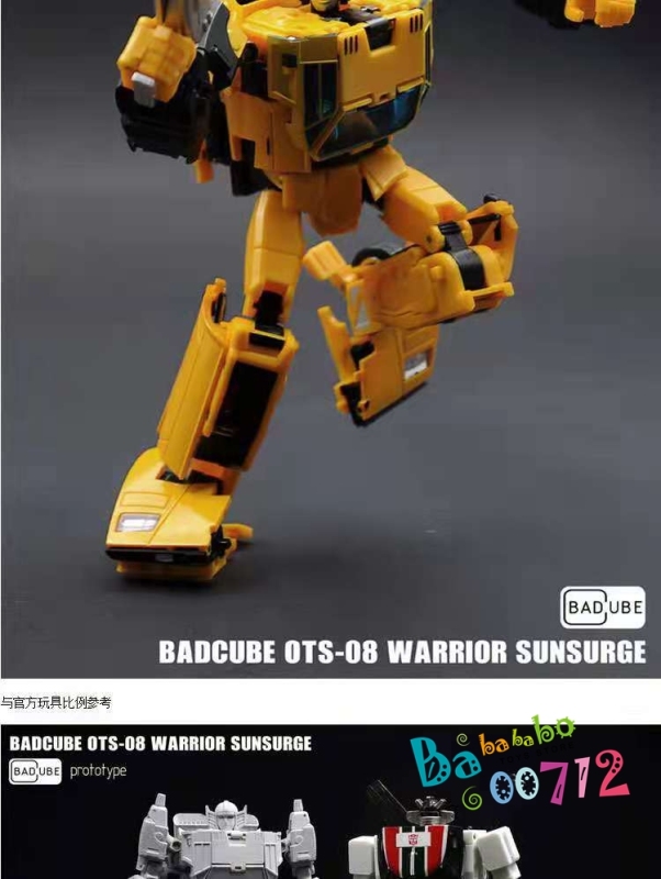 Pre-order BadCube BC OTS-08 Warrior Sunsurge Transform Robot Action Figure