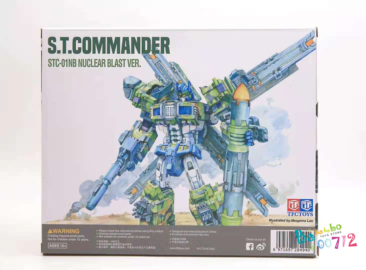 Pre-order TFC Toys STC-01NB Supreme Techtial Commander Optimus