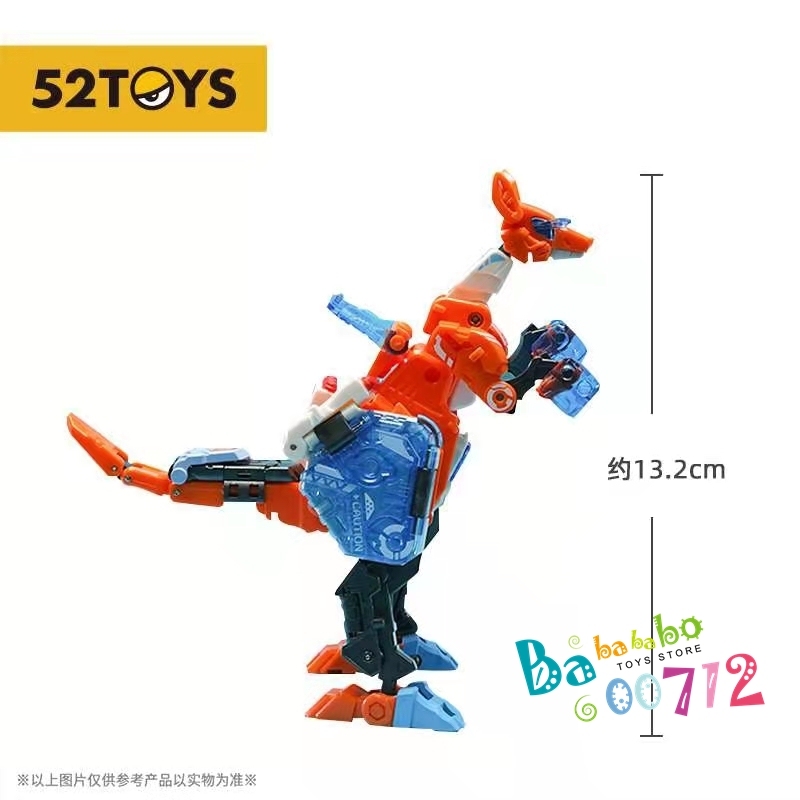 52Toys BeastBox BB-35 BB35 Ricochet in stock