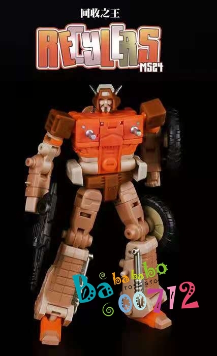 MechFansToys Mechanic Studio MS-24 Garbage Man Wreck-Gar mini Action Figure Toy  in stock