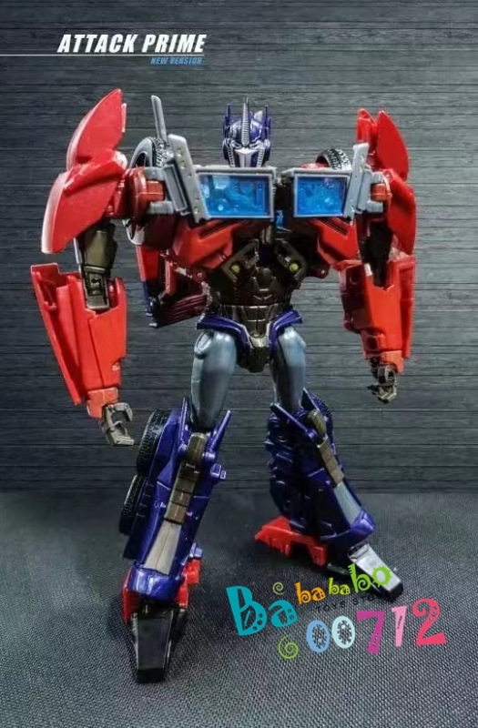 APC Toys Attack Prime OP Japanese version color matching Action Figure in stock