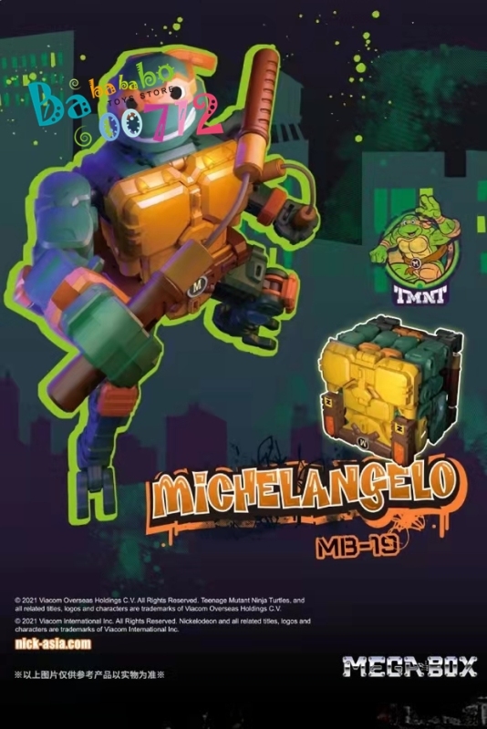 Pre-order 52Toys MegaBox MB-19 MB19 Michelangelo Teenage Mutant Ninja Turtles Transform Figure