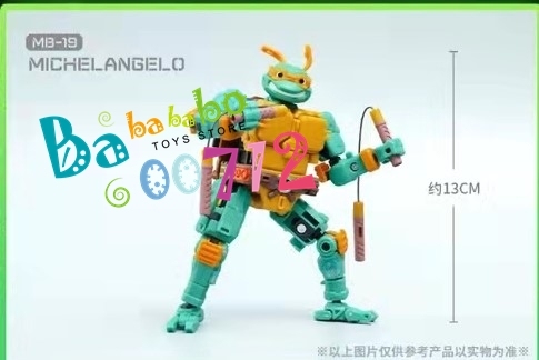 Pre-order 52Toys MegaBox MB-19 MB19 Michelangelo Teenage Mutant Ninja Turtles Transform Figure