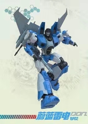 Don Models BP-002 Azure Thunder Thundercracker Model Kit In stock