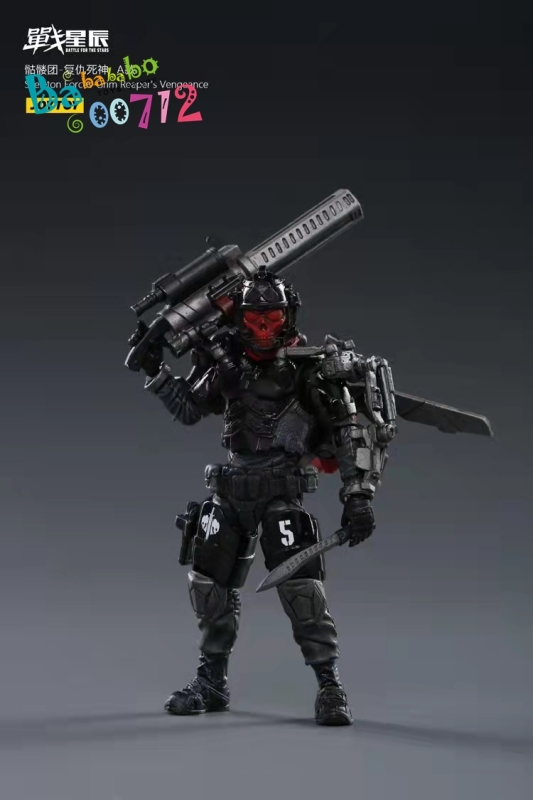 JoyToy  JT1132 1/18 Skeleton Forces-Grim Reaper's Vengeance  A Style mini Figure in stock