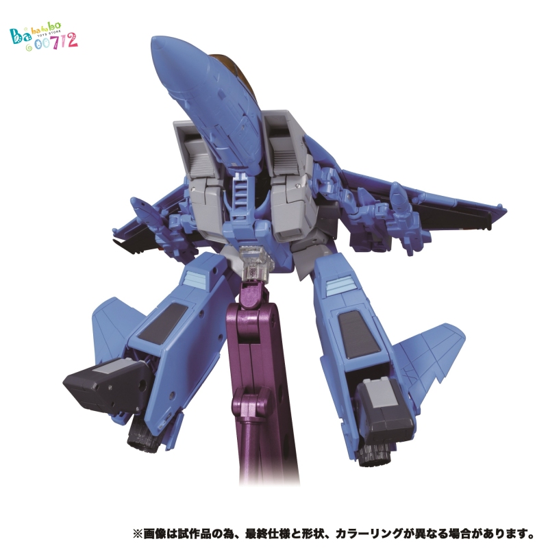 Takara Tomy MP-52+ MP52+ Thundercracker Masterpiece 2.0 Transformers Action Figure Toy