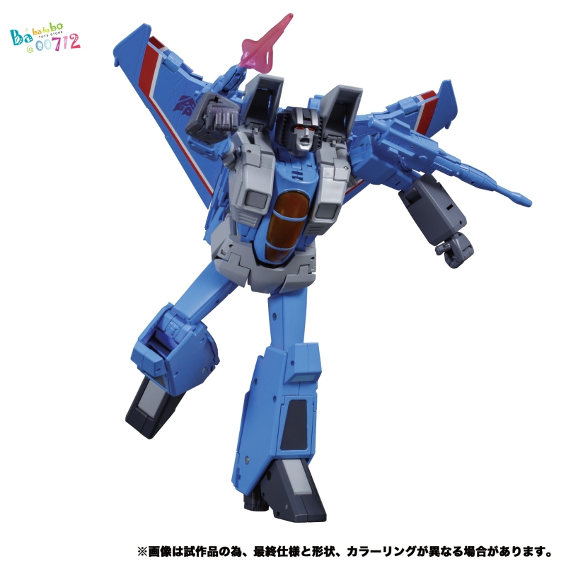 Takara Tomy MP-52+ MP52+ Thundercracker Masterpiece 2.0 Transformers Action Figure Toy