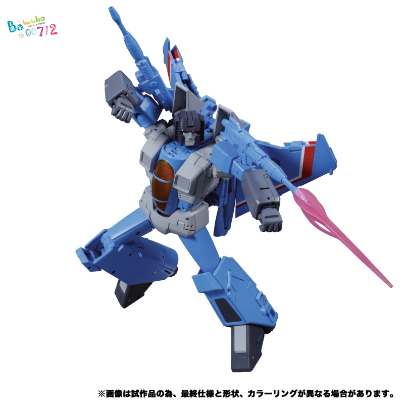 Takara Tomy MP-52+ MP52+ Thundercracker Masterpiece 2.0 Transformers Action Figure Toy