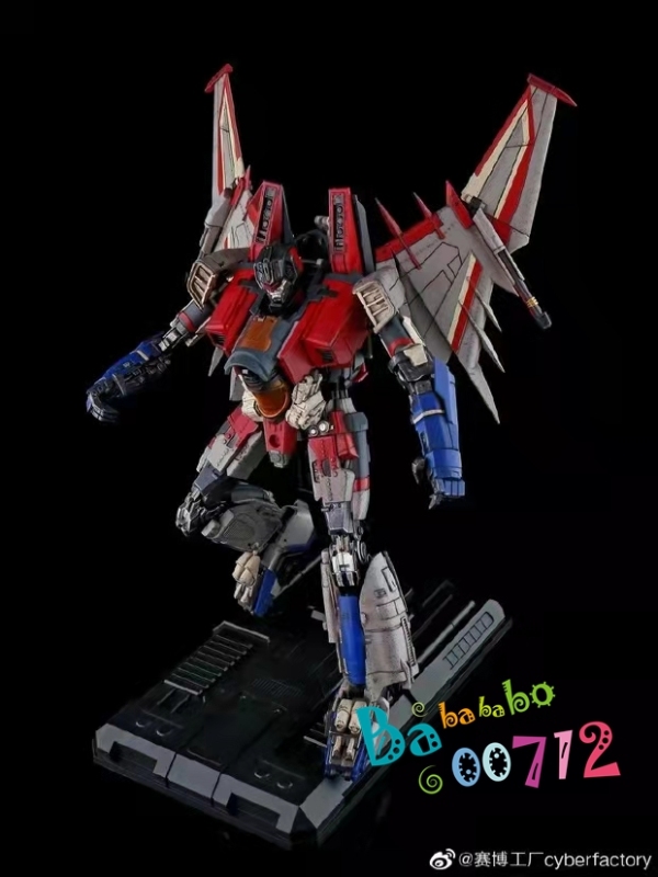 Cyber Factory CF01 Star Storm Starscream Transformers Action Figure toy