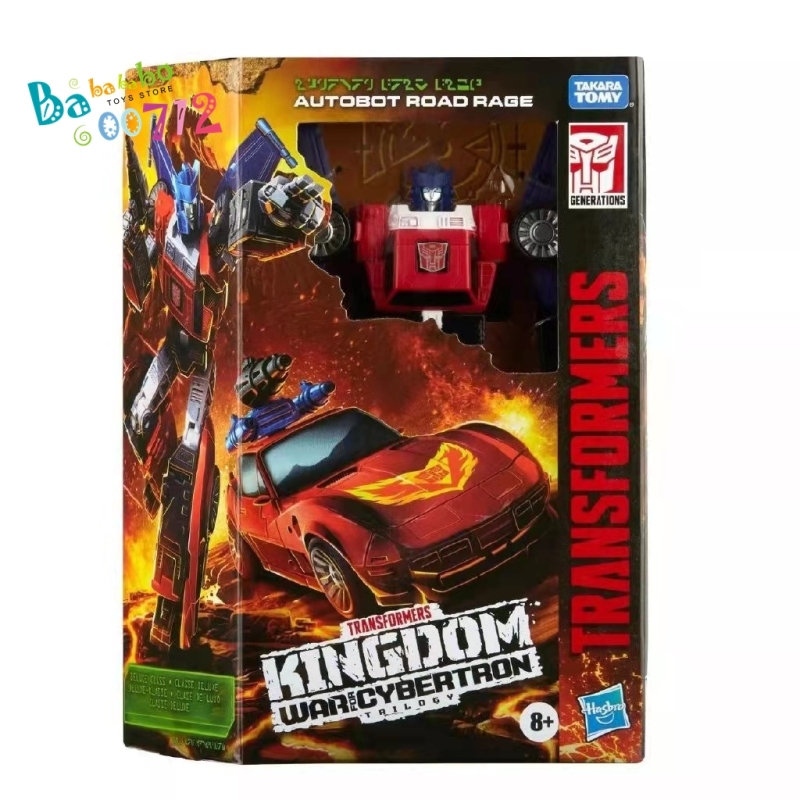 Transformers Hasbro Autobot Road Rage Kingdom War for Cybertron Figure will arrive