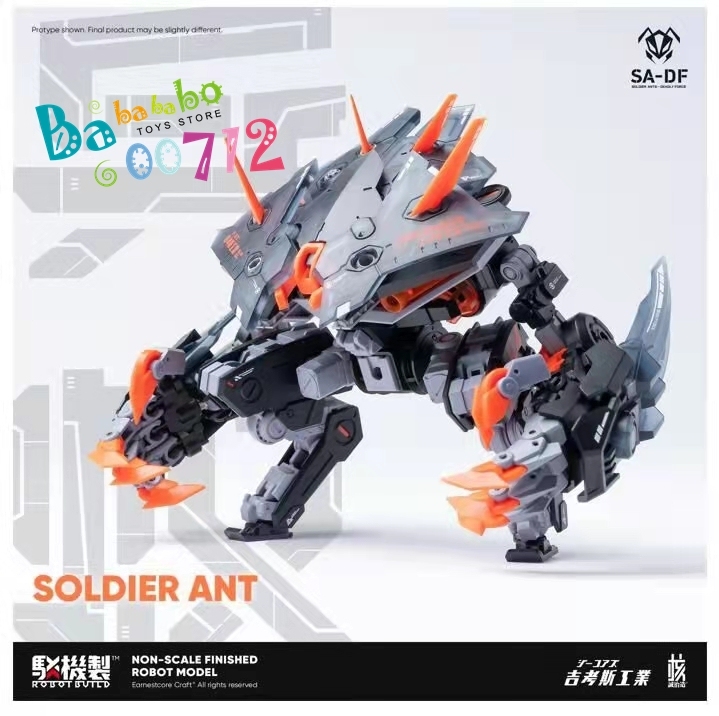 Pre-order Earnestcore Craft Robot Build RB-05 Soldier Ant Figure