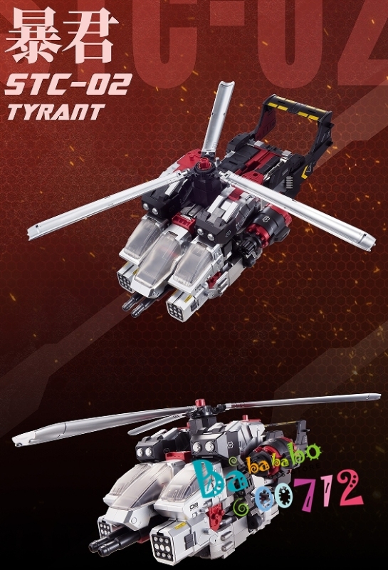 TFC Toys STC-02 Tyrant  Dominator Megatron Action Figure Toy
