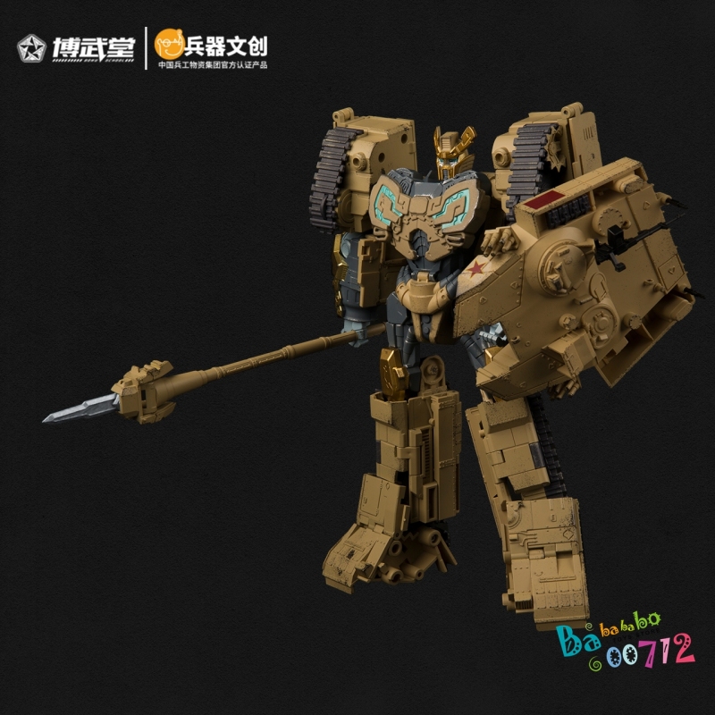 Emperor's Bodyguard China-made 96B Tank Puma concolor Transform Toy in stock