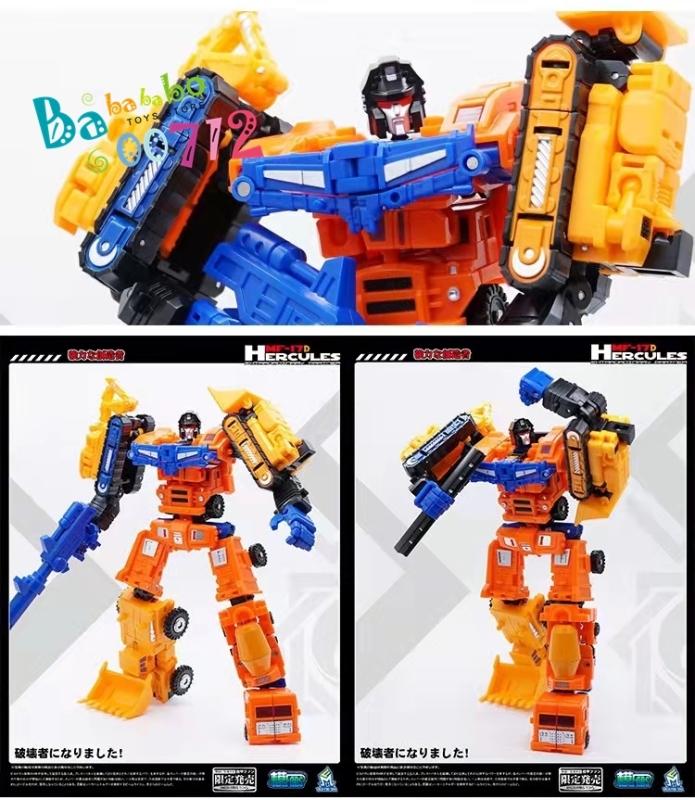 MechFansToys MF-17D Hercules Transform Robot mini Toy Action Figure in stock