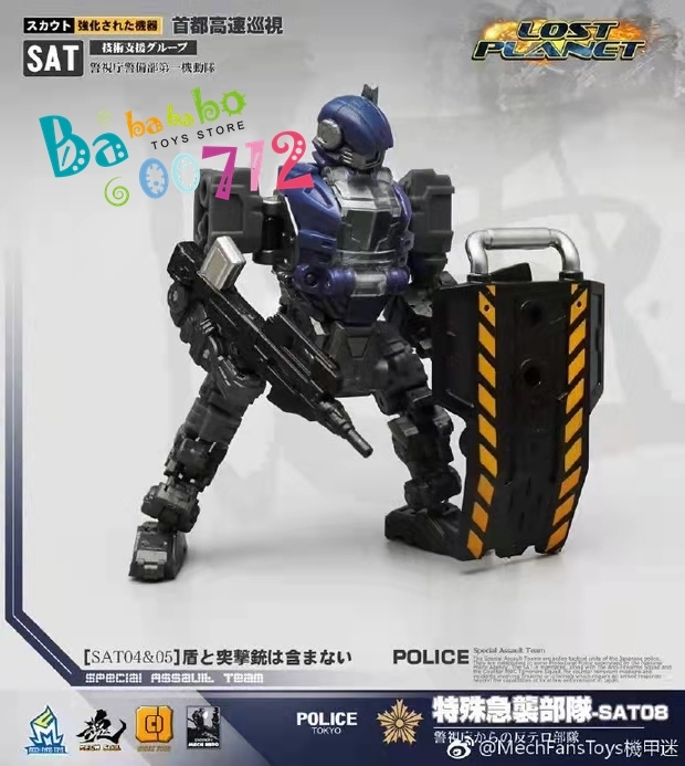 MechFansToys  MFT  SAT-07 &amp; SAT-08 Special Assault Team Lost Planet mini Transform Robot Action Figure in stock