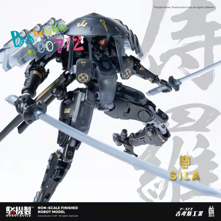 Earnestcore Craft Robot Build  Sila Action Figure In stock