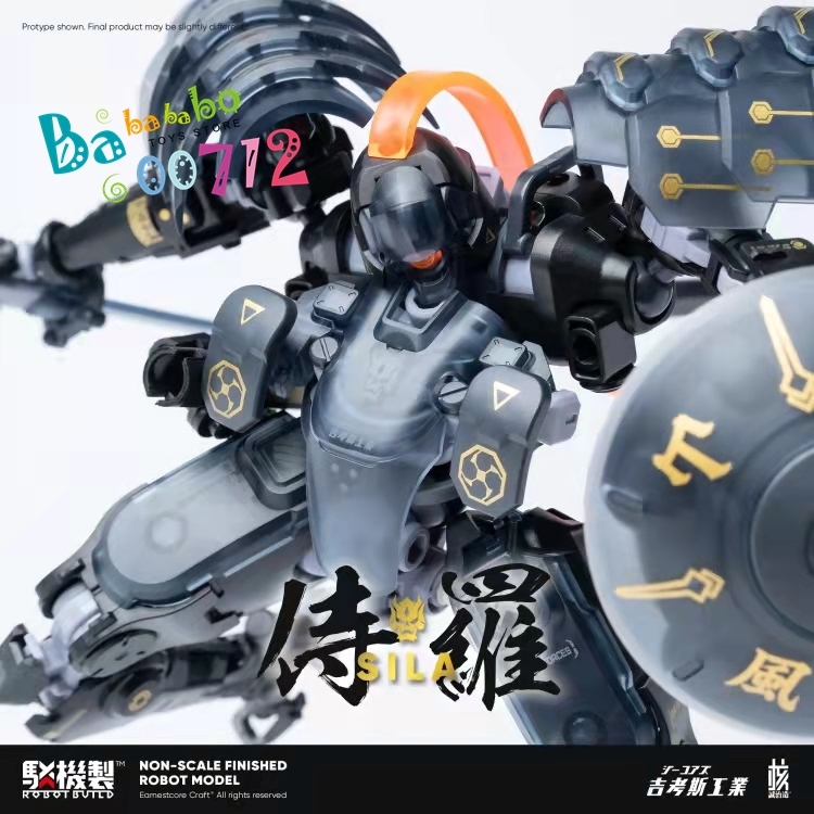 Earnestcore Craft Robot Build  Sila Action Figure In stock